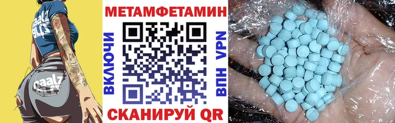 Купить где  Ясногорск  АМФ VHQ 