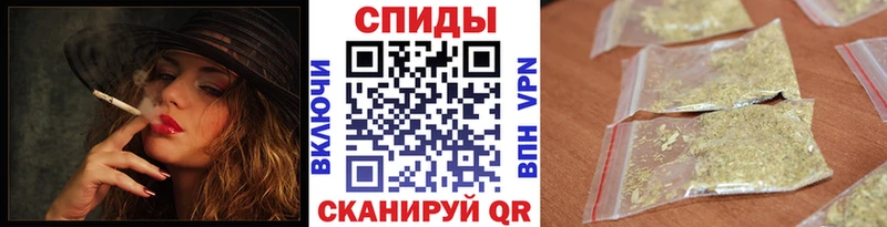 Купить закладки Ясногорск БУТИРАТ вода