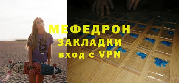 винт Пестово