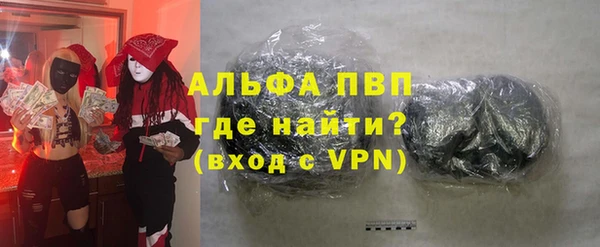 ПСИЛОЦИБИНОВЫЕ ГРИБЫ Пересвет