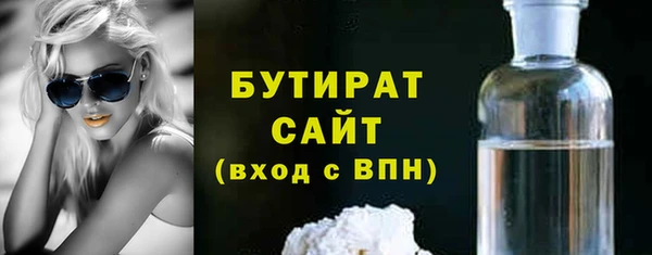 винт Пестово