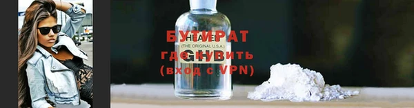 винт Пестово