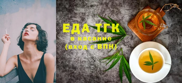 ПСИЛОЦИБИНОВЫЕ ГРИБЫ Пересвет