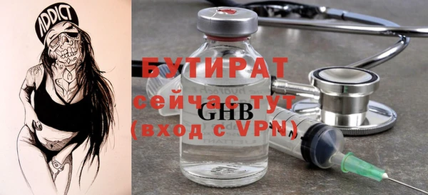 винт Пестово