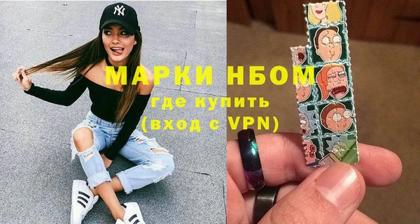 винт Пестово