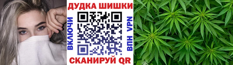 Купить где  Ясногорск  Каннабис MAZAR 